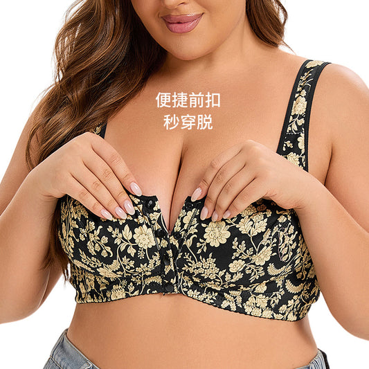 Size A- G Cup 36-52 Over Plus Size Bra Printing
